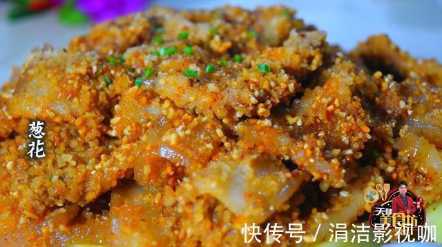 朋友们|粉蒸肉最好吃的做法，简单美味又下饭，看看你喜欢吃不