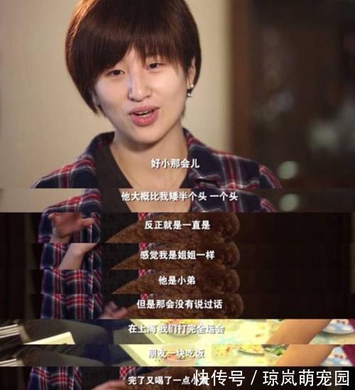 姚彦|国手许昕的爱情故事,老婆是国乒第一美女,为他放弃整个职业生涯