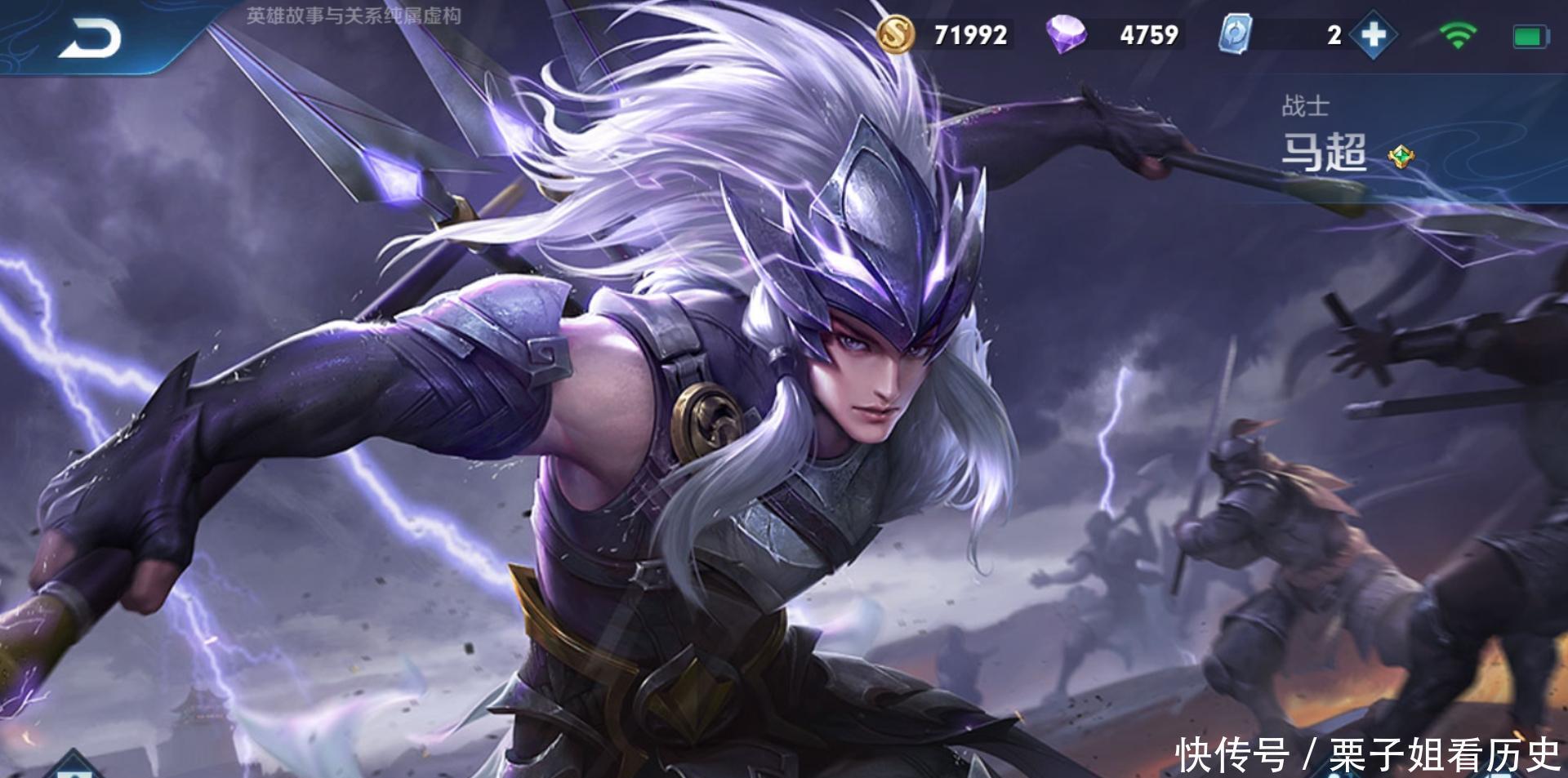 应对|王者荣耀实战分析如何应对吕布的真伤威胁,对线思路详解!