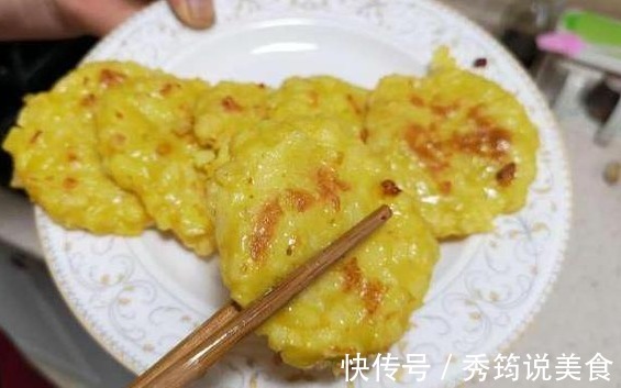 1个苹果，1个鸡蛋，就可以做一顿早餐，美味营养，10分钟搞定