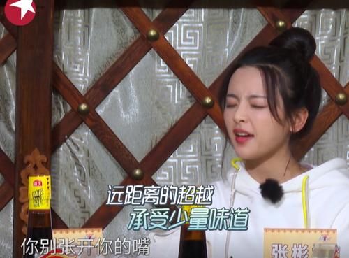 王彥霖|極限挑戰(zhàn)寶藏行，我被王彥霖和張彬彬笑撅了！