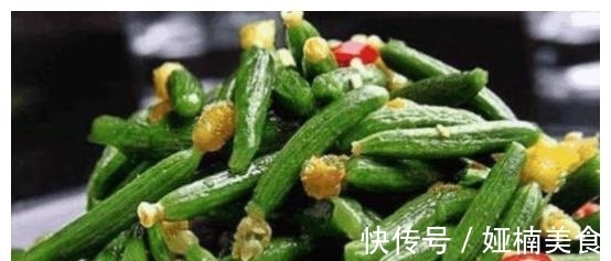 牛杂|适合在家招待客人的几道家常菜，一盘根本不够，保准你待客倍有面