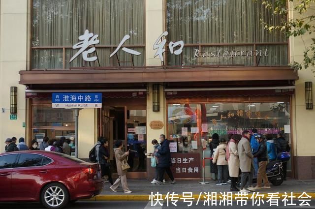 《爱情神话》里的上海美食,到底有哪些奥秘?
