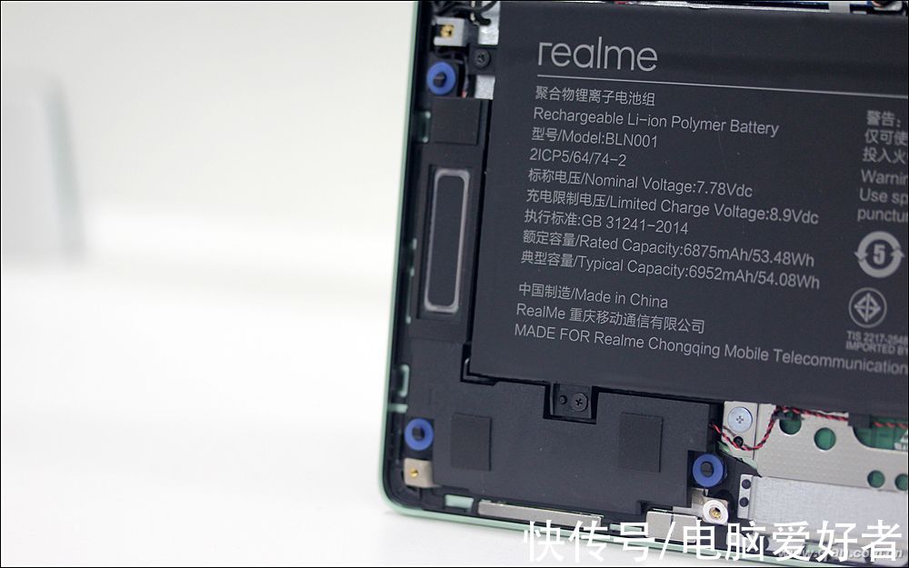 book|体验加倍 双面越级！realme Book增强版评测