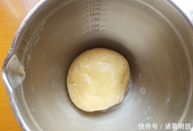 蛋黄|广式月饼还是喜欢这配方,蛋黄油润咸香,饼皮松软可口,味道大赞