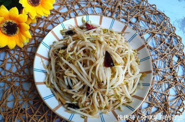 脆爽|炒豆芽不焯水,也不直接下锅炒,大厨这样做,脆爽入味不出水
