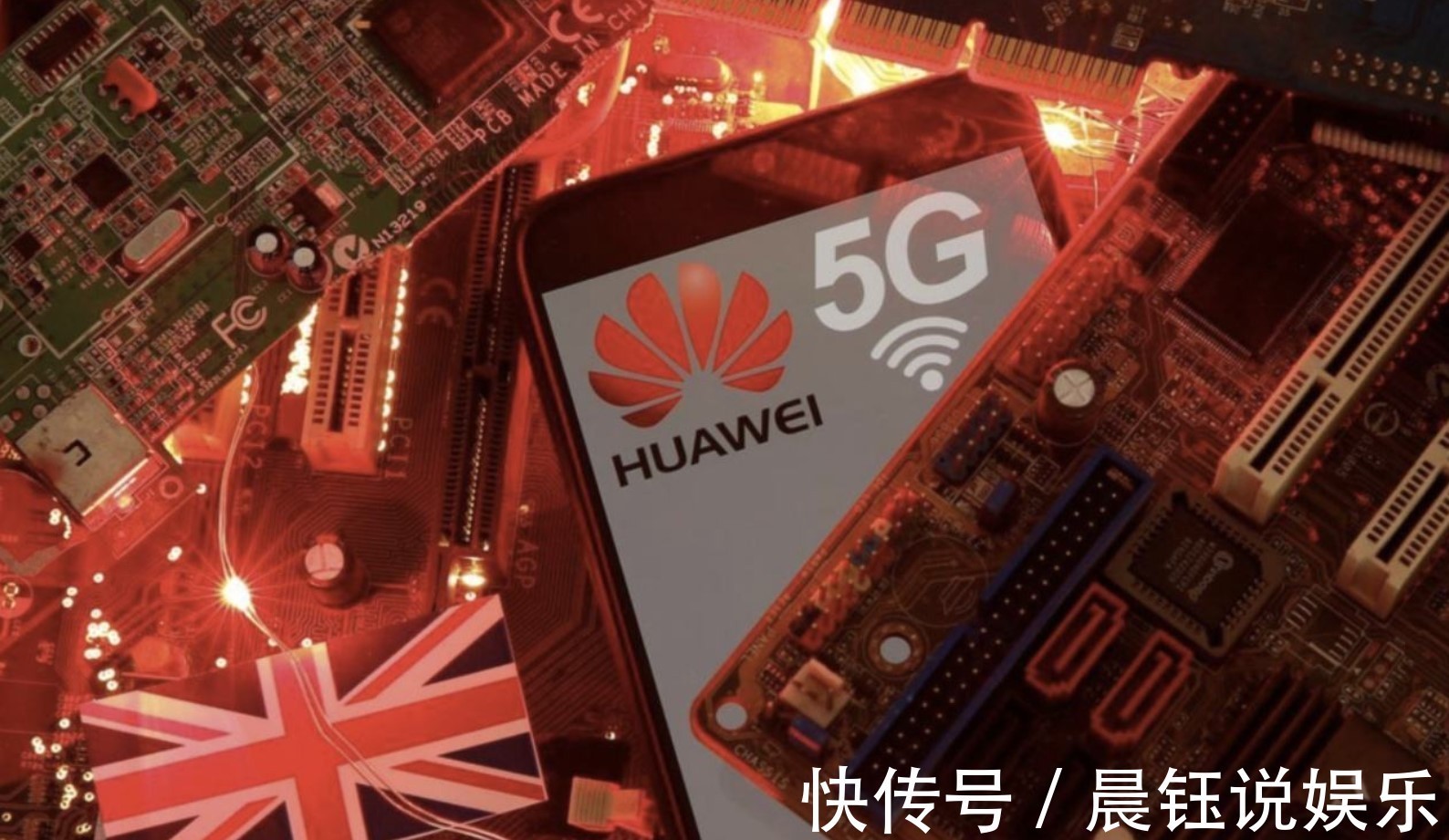 缴纳|澳洲这下真尴尬了!华为突然宣布退出,美却要缴纳99亿专利费