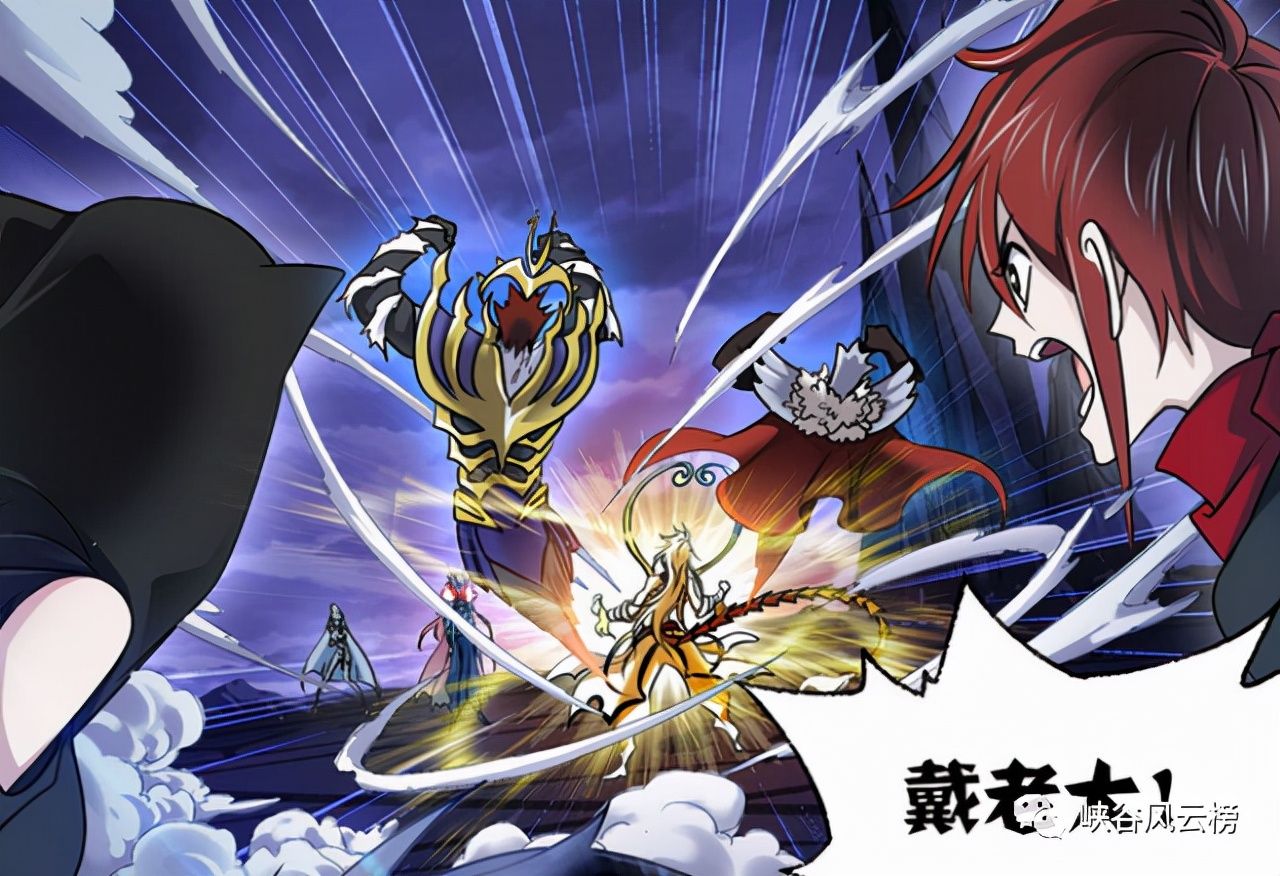 魔魂|斗罗大陆更新第826回：圣王降临模式！邪魅圣王VS九幽魔神