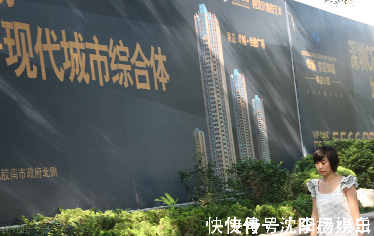 楼盘|售楼处新房,买一期好,还是买二期好,钱与房子怎么选?