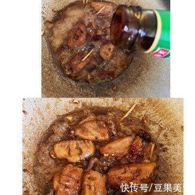 香甜|厨娘教你一招巧做可乐鸡翅这样做,香甜不腻