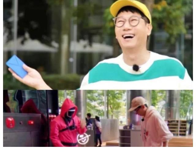 《RM》神還原《魷魚游戲》！劉在石大戰(zhàn)全昭旻，上天竟有神奇安排