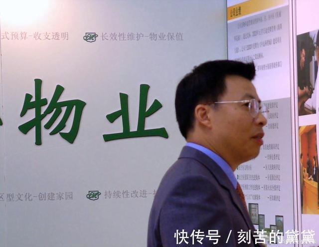 空置房|我国有上亿空置房,可以免交物业费吗今年起,统统按新规则处理