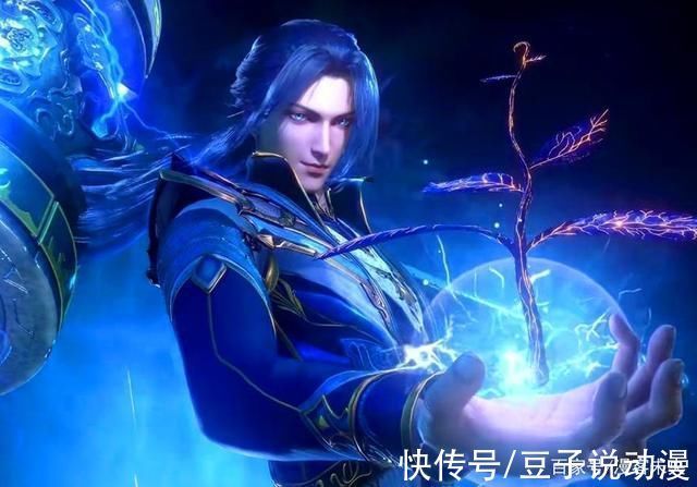 小白|斗罗大陆小白形象曝光,银色丝袜大长腿抢眼,路人妹子颜值逆天