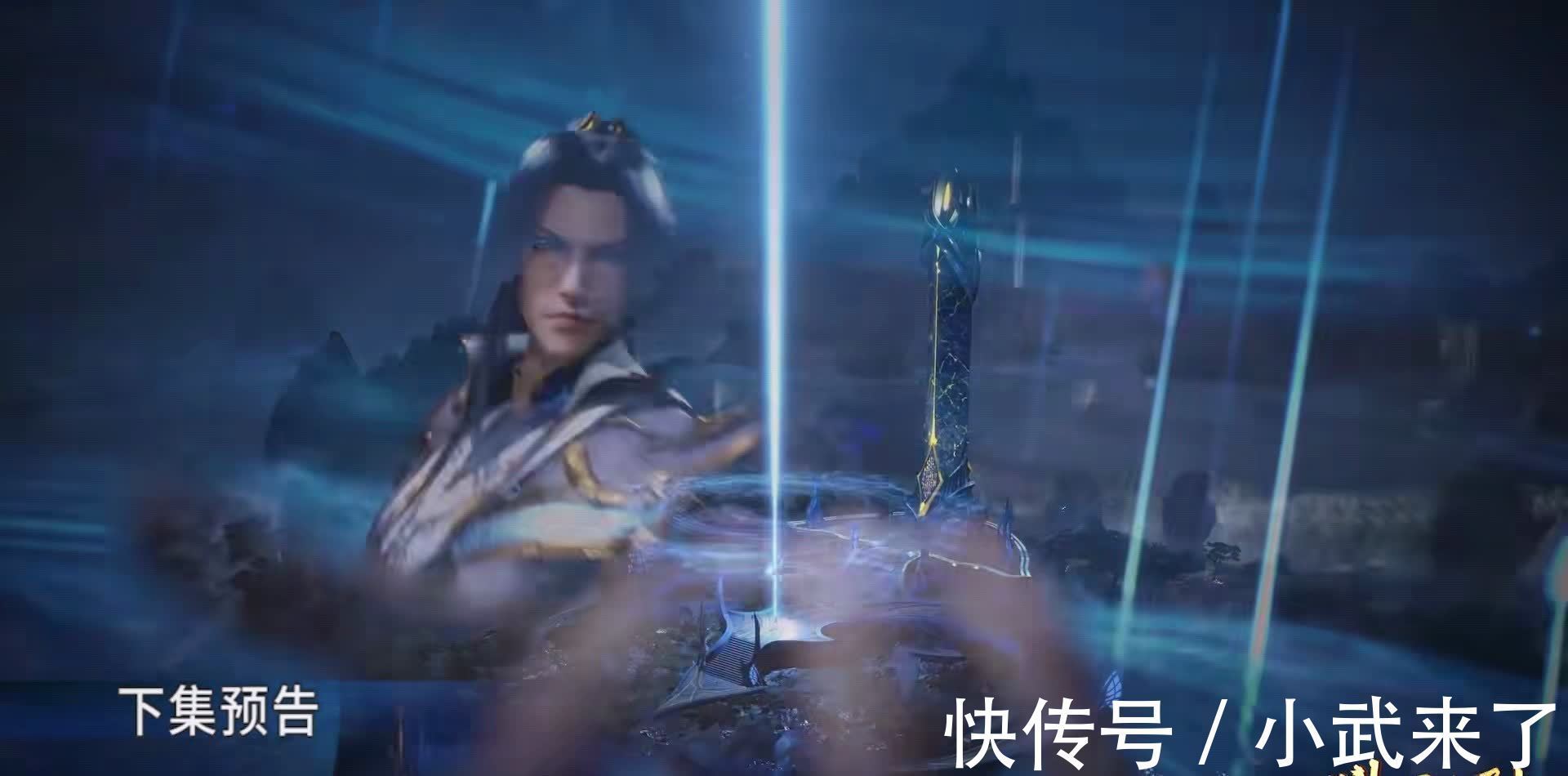 海矛|斗罗大陆:戴沐白为何能战胜海矛斗罗?唐三的帮助起到很大作用