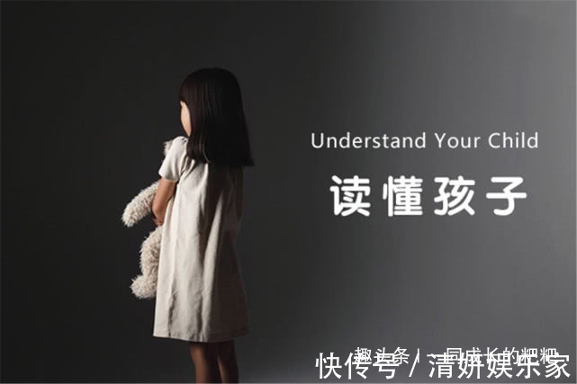 误区|父亲在培养孩子情商时,要避开这些情商教育的误区,才会事半功倍