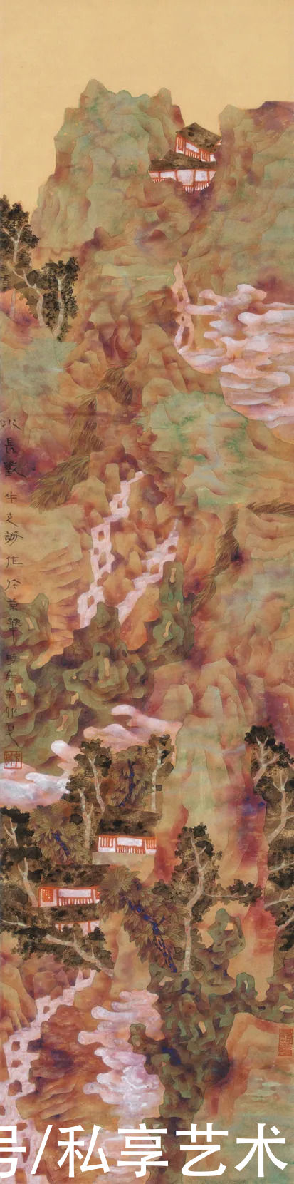 牛克诚:当代山水情怀与图式丨私享艺术