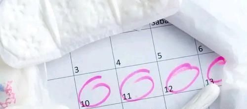 女性|当月经出现这些特点的时候，女性要多一个心眼：很可能是要绝经了