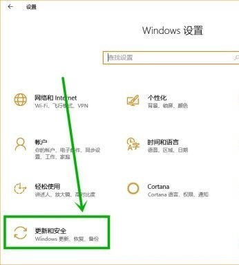 图文|图文详解win10桌面无法保存文件的处理方法