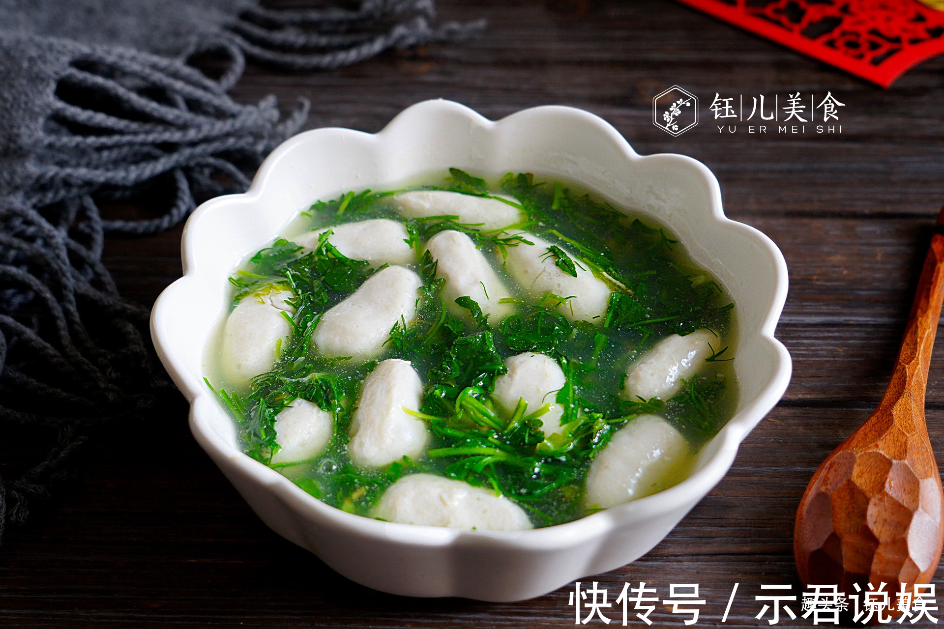 种菜|明日雨水,不管有钱没钱,6种菜吃起来,鲜嫩美味,常吃去春燥