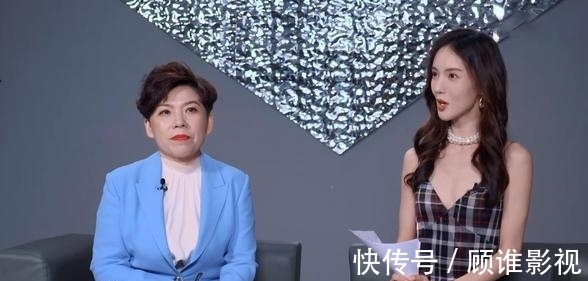 《追光吧》开播，首播收视率不佳，引发2处争议，1处亮点