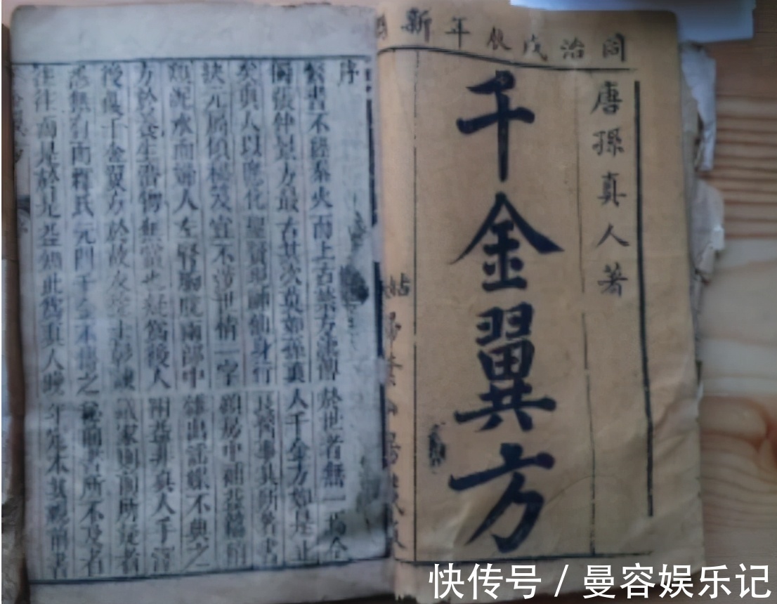 降酸|食物中“嘌呤大户”被发现,比猪肉含量高42倍,医生:白给也不吃