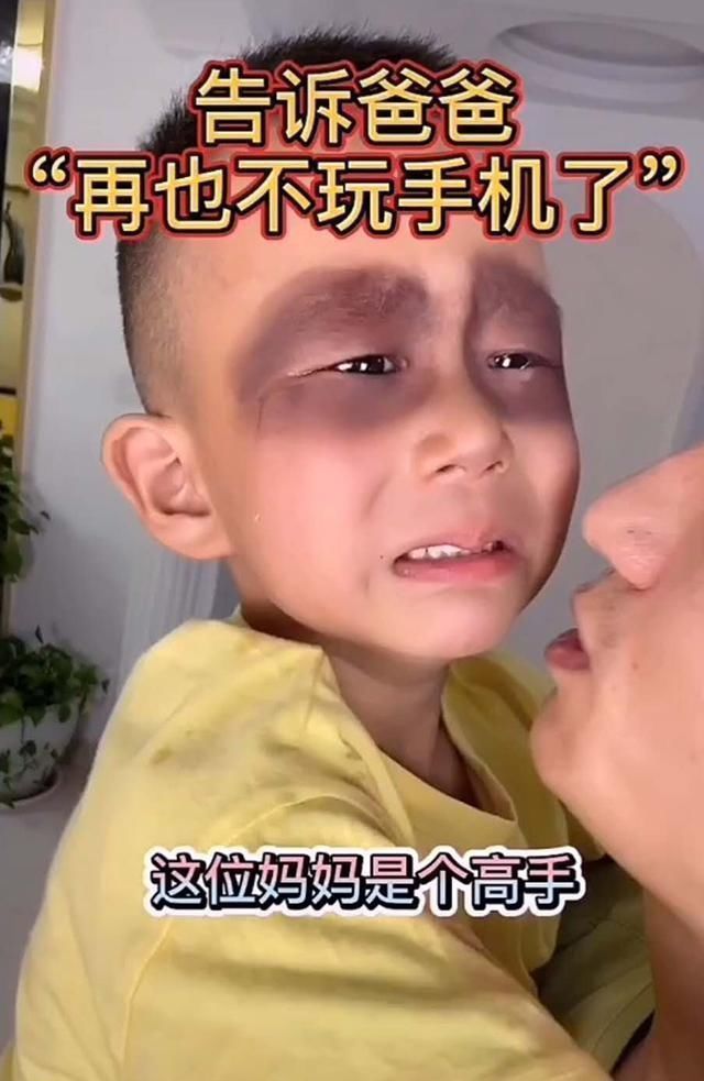 爸爸|儿子玩手机上瘾,妈妈“小妙招”根除隐患,爸爸竖大拇指表示佩服