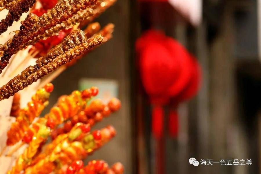 瑞福|灯笼献瑞福，虎年中国红