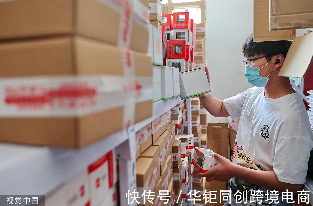 tk|华钜同创：黑五旺季来临，他们是如何做到，让消费者不停下单…