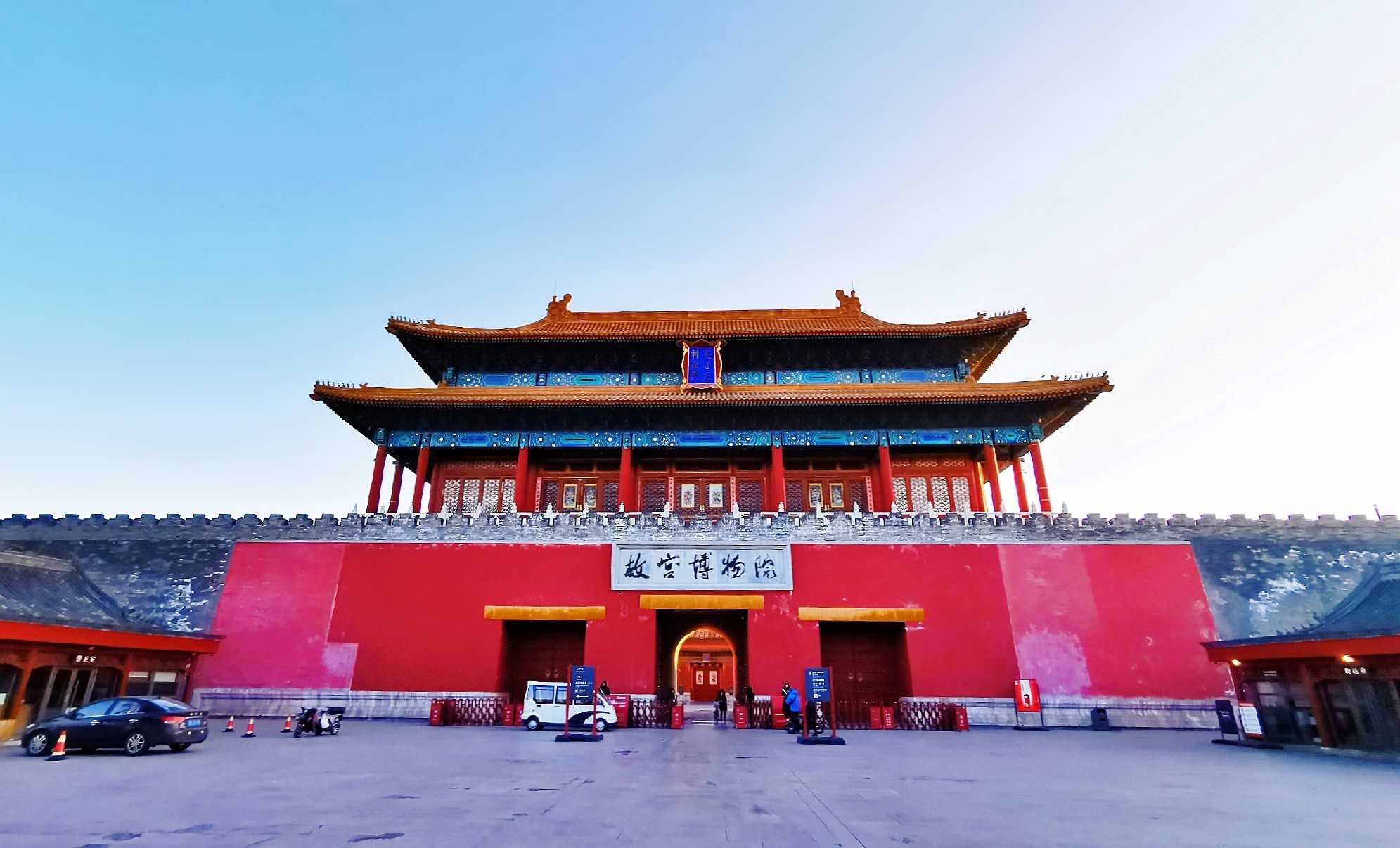 北京趣闻:曾经的明清两代皇宫北京故宫,为什么又称为紫禁城