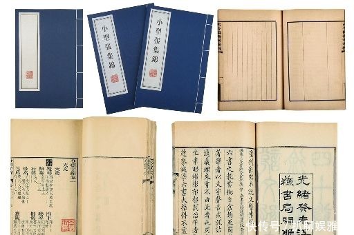 愚蠢|北洋政府做的最愚蠢的决定，将数万册古籍当垃圾卖，只卖四千银元