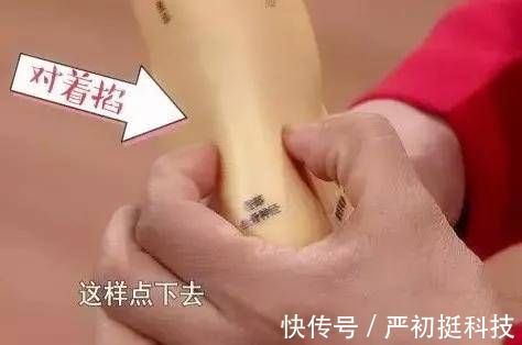穴位|每天睡前做这3个动作，只需5分钟，补肾又延寿