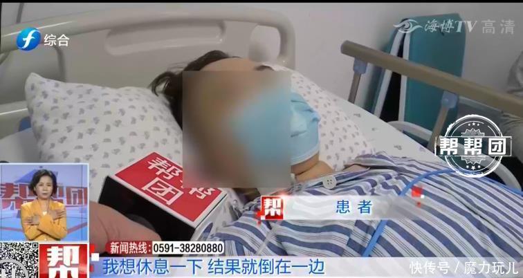 医生们|奶茶可乐不离手,24岁男子喝出“大事”