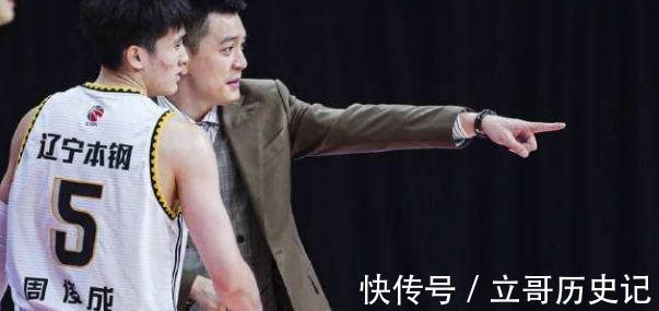 cb辽宁后卫线直接断层!郭艾伦无接班人,未来拿什么与广东宏远抗衡