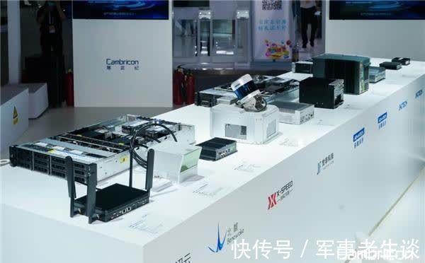云边端车|硬核产品、多行业落地案例，寒武纪强势亮相2021 WAIC
