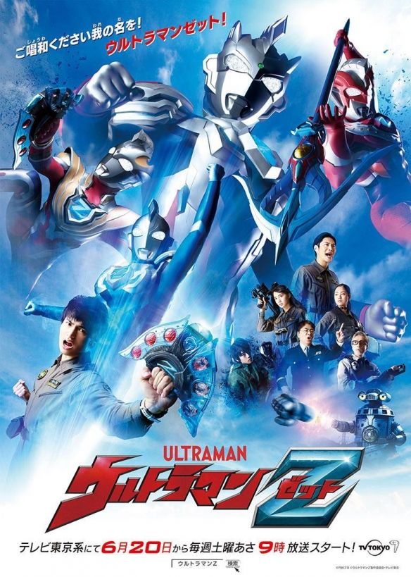 星云赏 泽塔不愧令和之光|时隔23年《奥特曼》再次获得星云赏 泽塔不愧令和之光