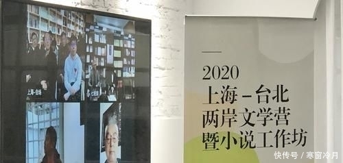 让杨颖演技翻身的《摩天大楼》,原著作者怎么看?