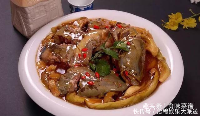  东北有句俗语，“鲶鱼炖茄子，撑死老爷子”，你知道什么意思吗