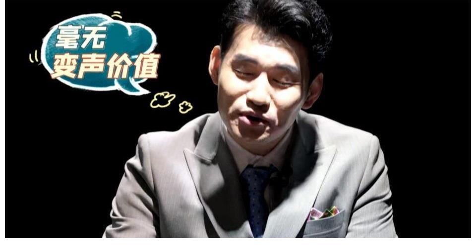 德云斗笑社|上线热度就冲进前3,宋小宝文松的新综艺,终于拿到了“王炸”?