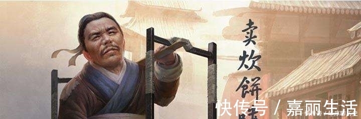 钱穆|冷知识:历史上哪个朝代的老百姓生活得最好?这个朝代肯定逃不掉