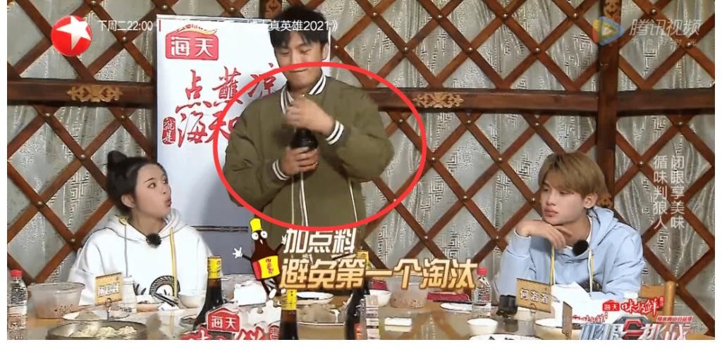 游戲|楊超越輸不起就哭？秦昊王彥霖認慫重置游戲，節目組問題更加嚴重