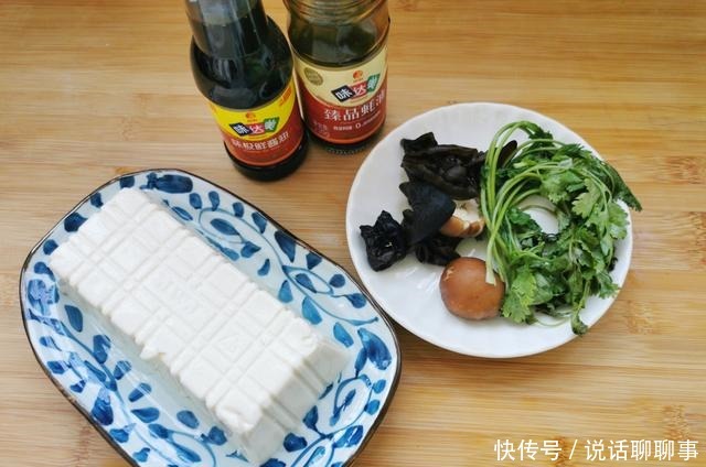 豆腐脑懒人做法,在家15分钟搞定,想吃再也不用出去买了