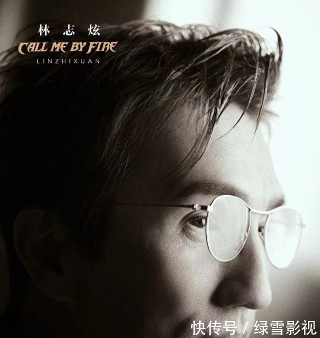 大佬|《披荆斩棘的哥哥》官宣，33位男明星定妆照都是狠人，还暗藏大佬