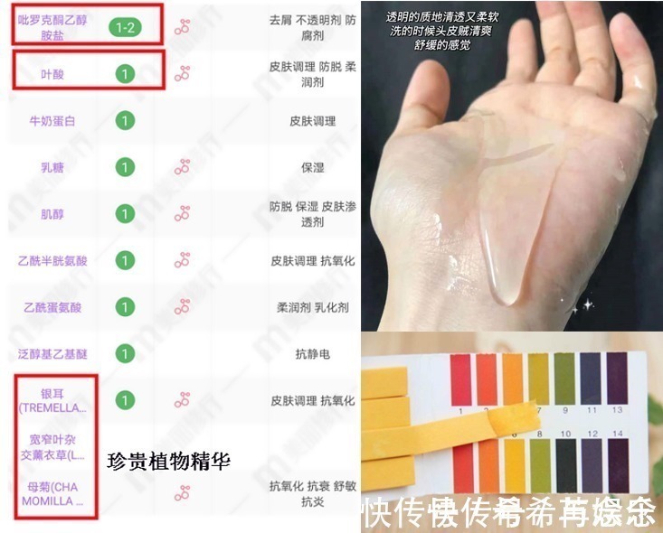 月子|“手撕”8大网红坑爹的母婴雷品!孕期囤货拒绝跟风,待产无压力