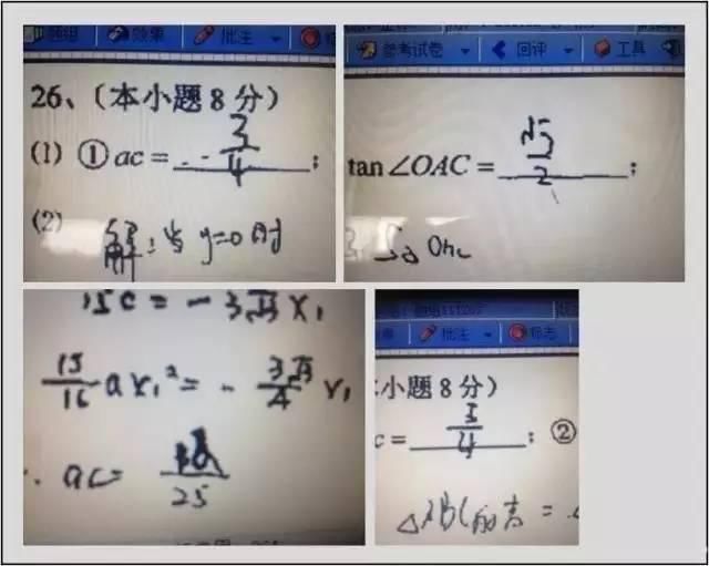 学霸|725高分学霸字迹惊艳，146分语文卷面曝光，卷面分千万不能丢！