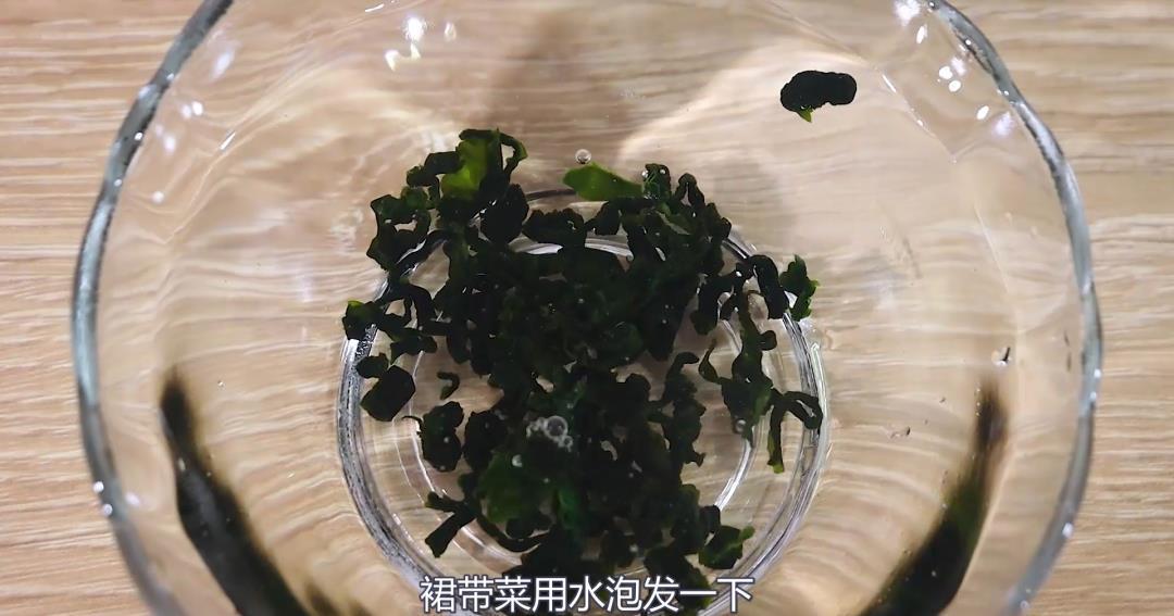 裙带菜|一碗顶8杯奶!妈妈都在给宝宝吃,口口都是钙和锌,孩子吃光了