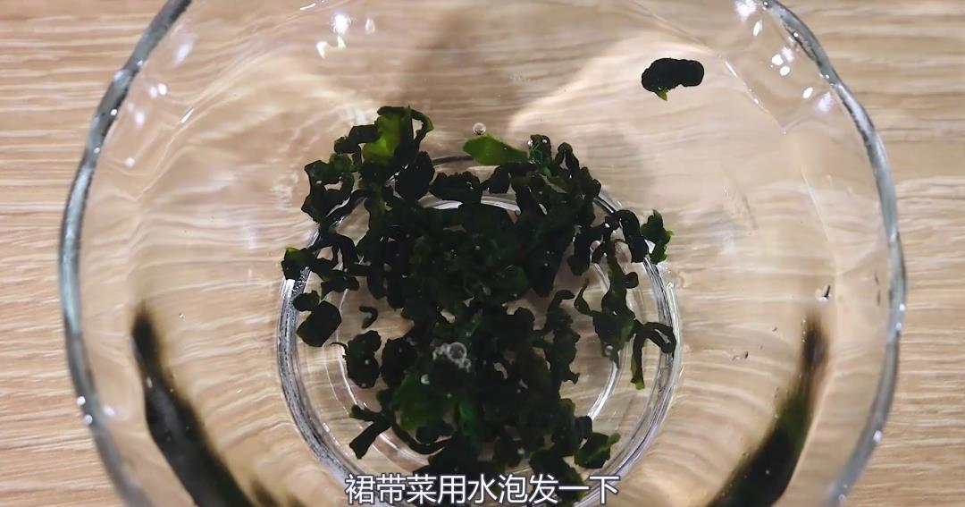 裙带菜|一碗顶8杯奶！妈妈都在给宝宝吃，口口都是钙和锌，孩子吃光了