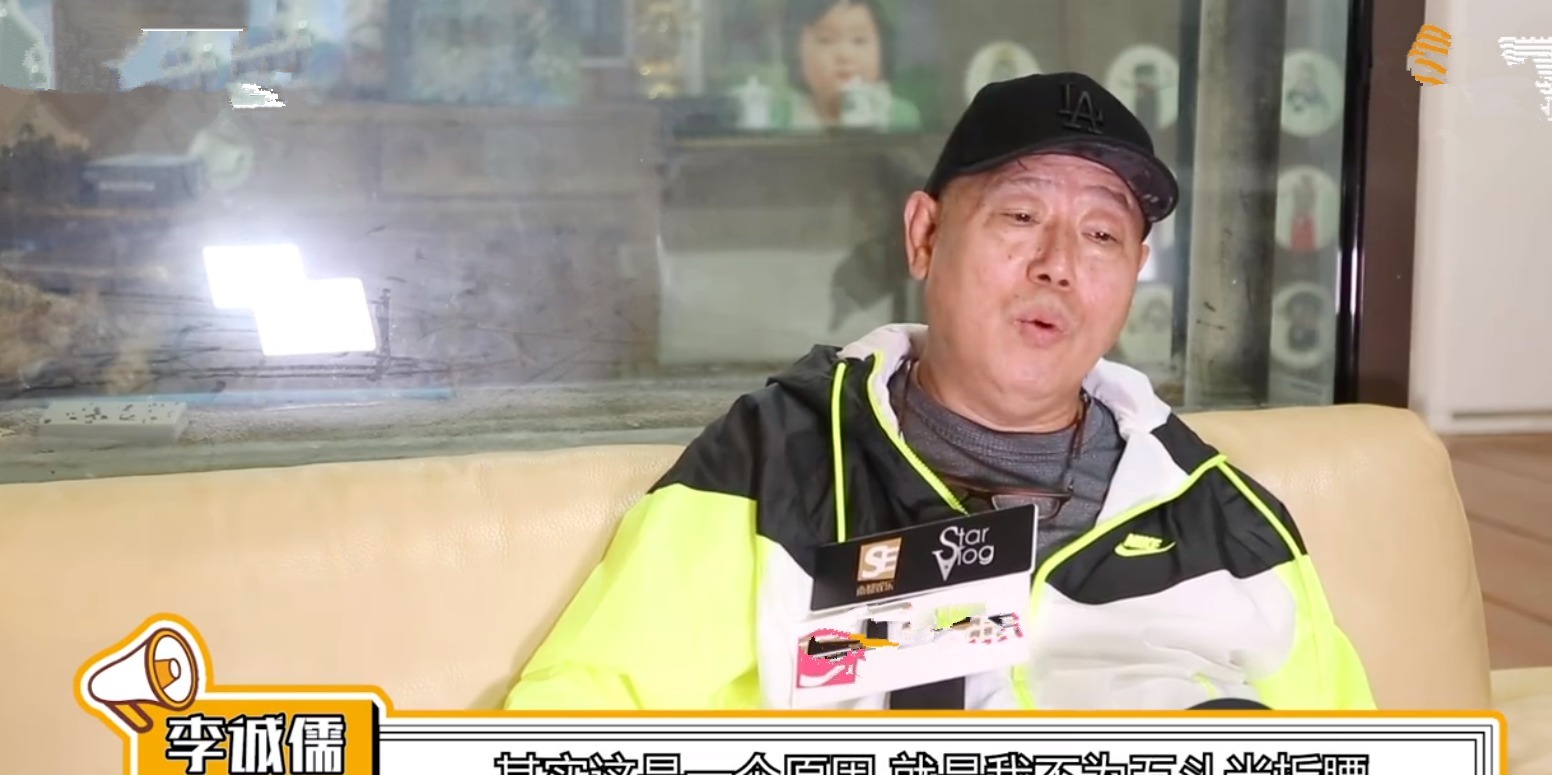演员|够刚!李成儒拒录《演员请就位》,扬言不为五斗米折腰,钦佩马苏