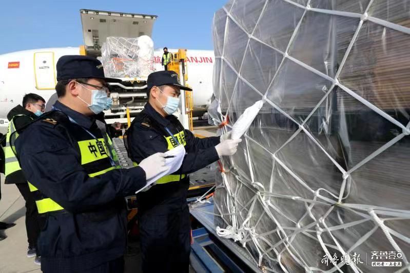 启阳|构筑国际航空物流通道，临沂启阳机场开通首条国际货运航线