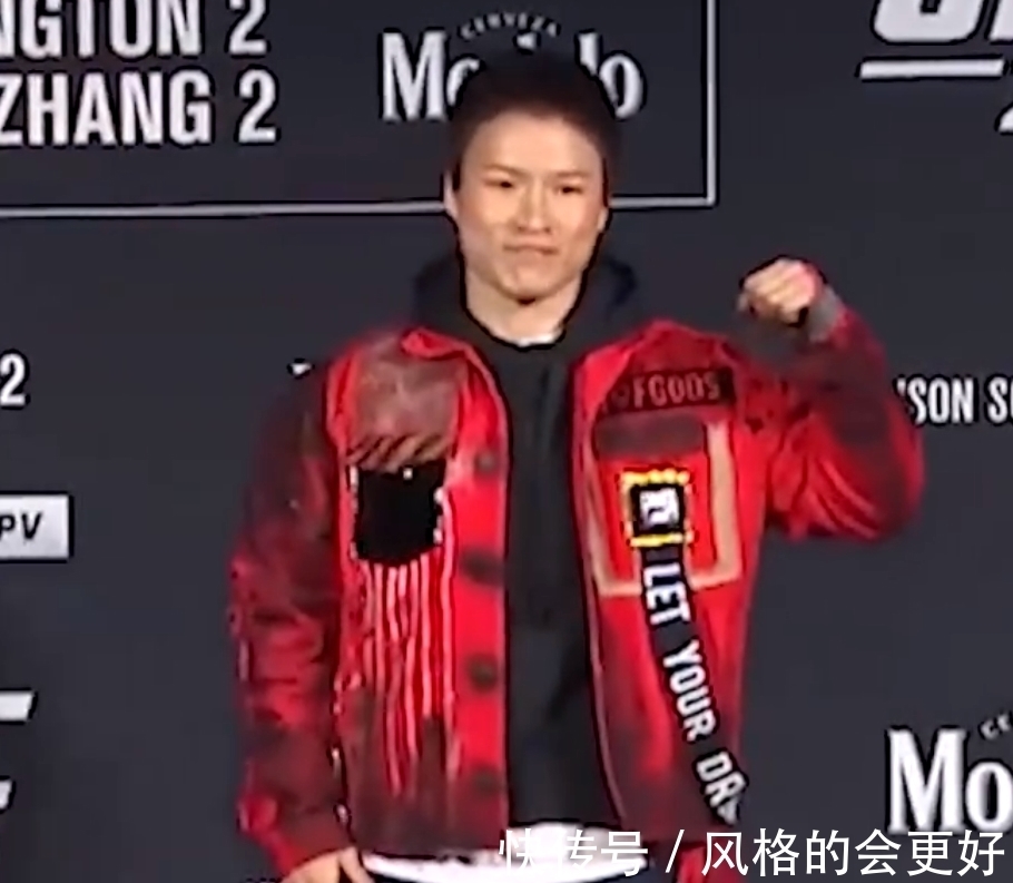 张伟丽|周日上午10点，张伟丽迎正名之战！现场直播，罗斯主动伸手示好