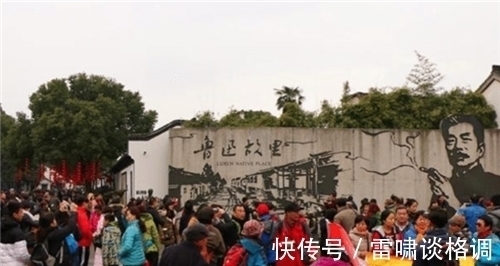 周家!鲁迅儿时玩伴“闰土”,晚年被周家遣散后贫困而死,后代过得如何